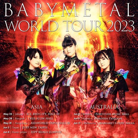 babymetal usa tour 2023